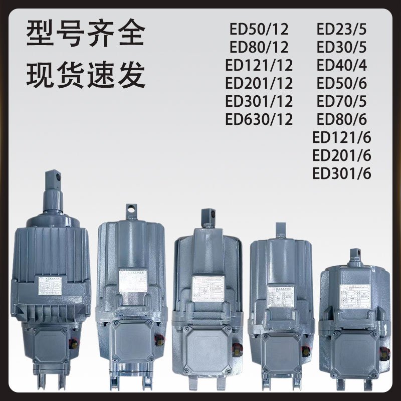 再进入全文