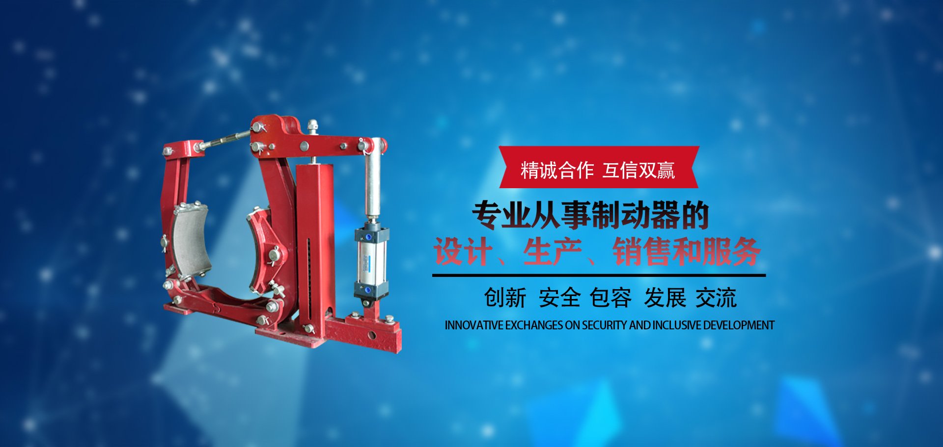 现开云app注册登录开云app注册登