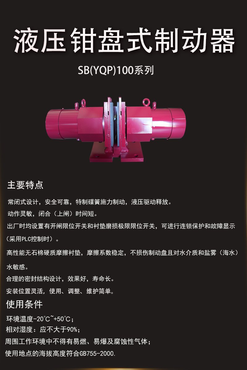 开云app注册登录