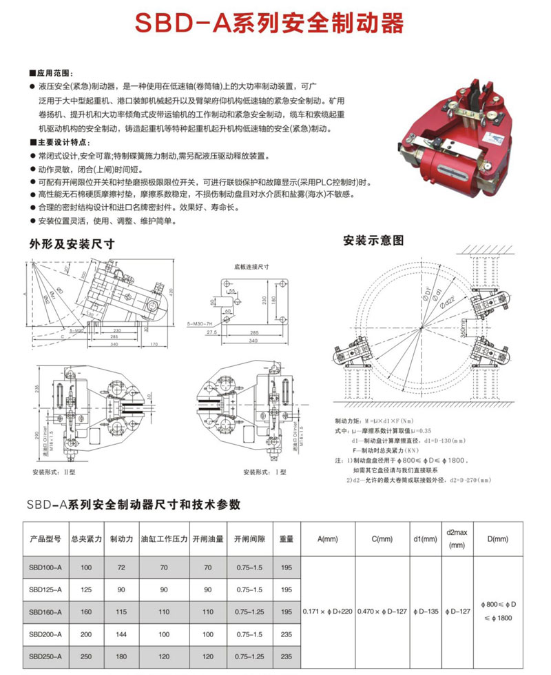 开云app注册登录官方正版