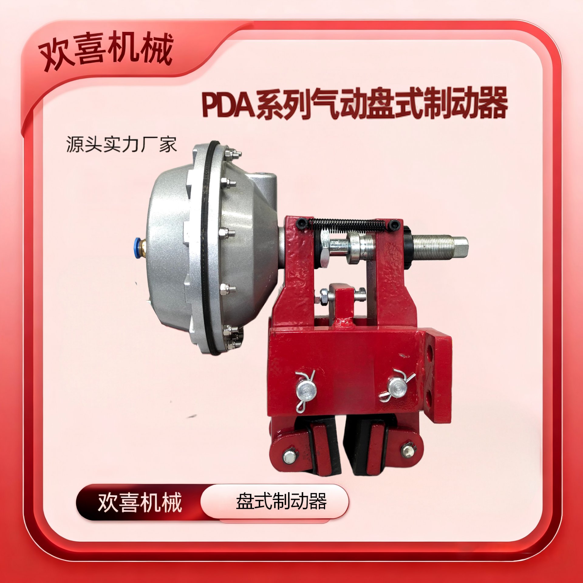 开云app注册登录最新版下载